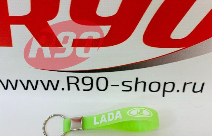 Брелок силиконовый лого LADA (светящийся)