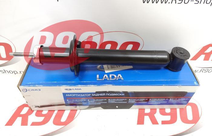 Амортизатор задний Гранта (масло) LADA 2190291540200
