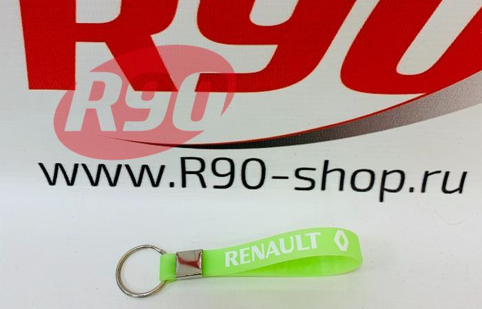 Брелок силиконовый лого Renault (светящийся)