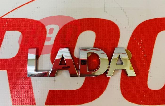 Эмблема Lada на дверь задка Ларгус LADA 8450000269