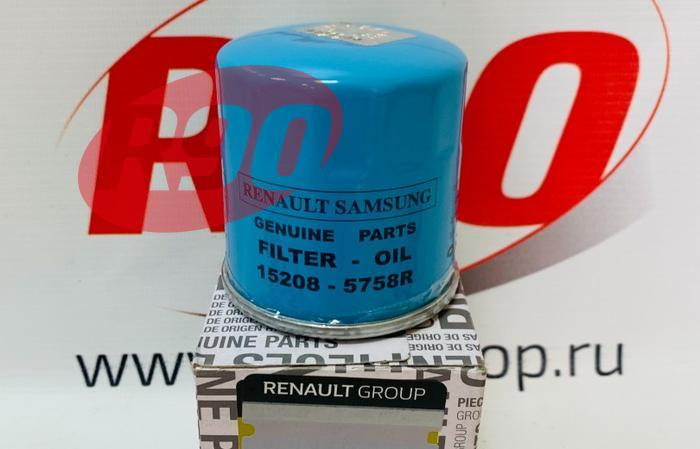 Фильтр масляный H4M Renault 152085758R