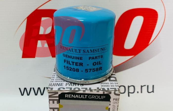 Фильтр масляный H4M Renault 152085758R