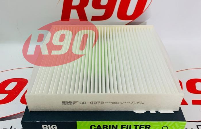 Фильтр салона Логан 2, Сандеро 2, Веста, XRAY, Каптюр Big Filter GB9978