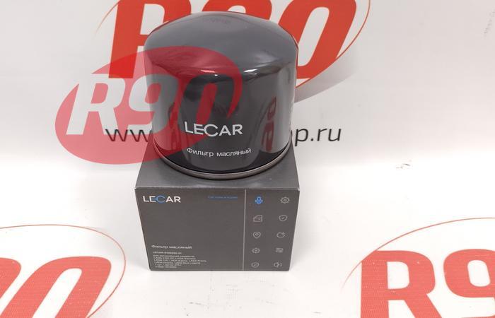 Фильтр масляный дв.ВАЗ Гранта LECAR Lecar010020201