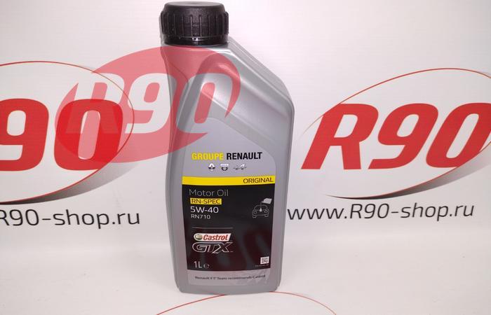 Масло моторное Castrol RN710 5w40 1л. Renault 7711943689