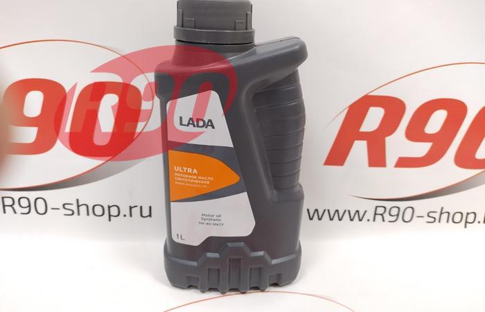 Масло моторное LADA ULTRA 5w40 1л (синтетическое) 88888R05400100