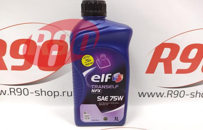 Масло трансмиссионное ELF Tranself NFX 75W80 GL-4 1л
