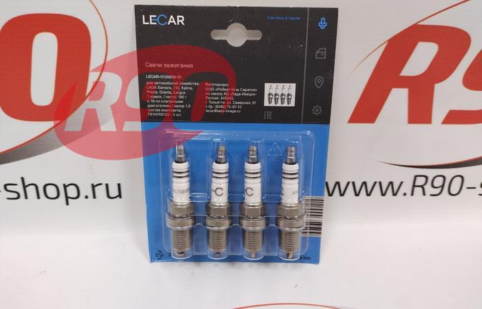 Свеча зажигания ВАЗ 16v (4шт) Lecar Lecar013020601