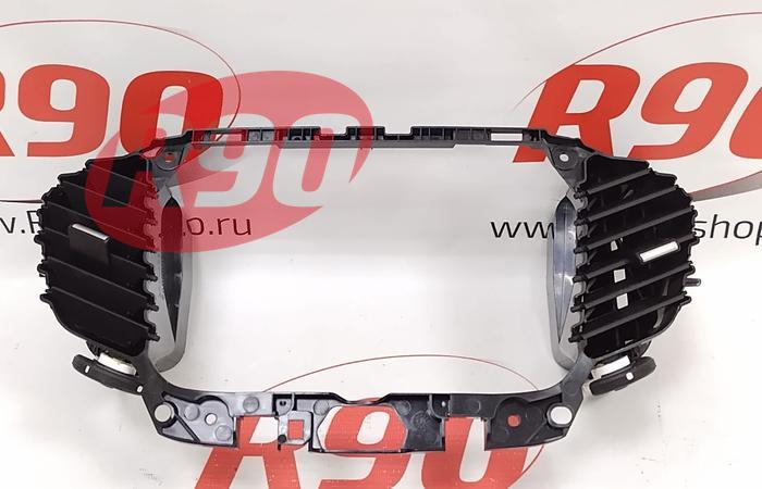 Сопло центральное в сборе Веста LADA 8450007994