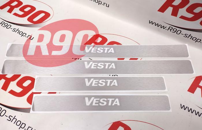 Наклейки на пороги VESTA
