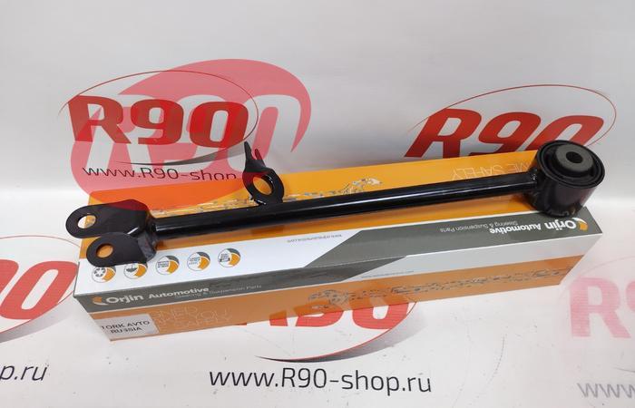 Рычаг задний продольный левый Дастер 4х4 Orjin 05842