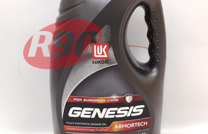 Масло моторное LUKOIL GENESIS ARMORTECH 5W40 синт. 4л