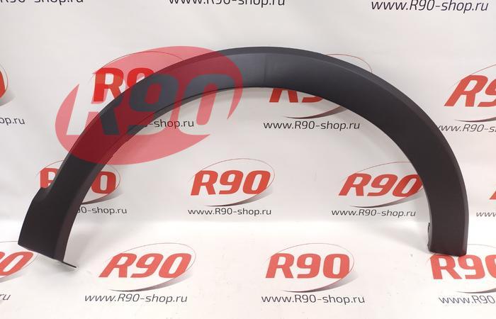 Расширитель переднего правого крыла Каптюр PULO PHRKT12FR