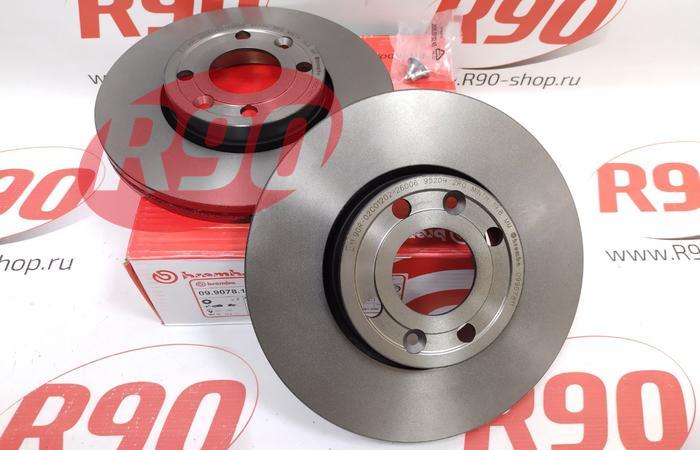 Диск тормозной (260х22) Ларгус, Логан 2, Сандеро 2, Веста, XRAY (2шт) BREMBO 09907811