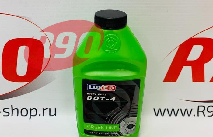 Тормозная жидкость 0,455л FELIX ДОТ4