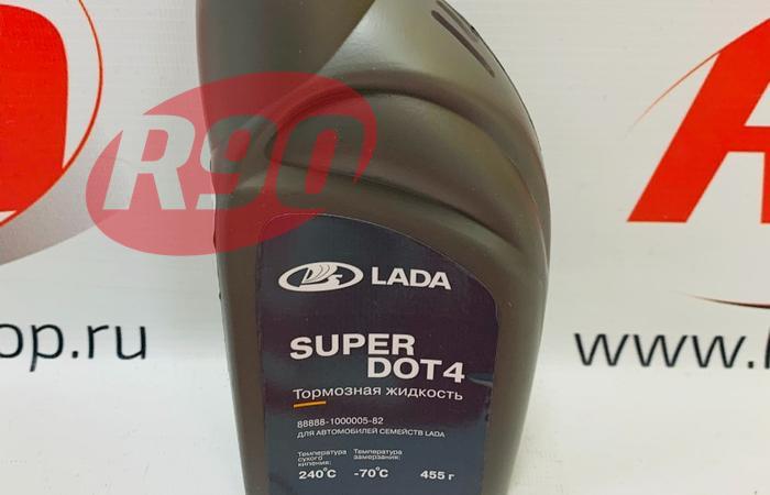 Тормозная жидкость 0.45л LADA 88888100000582