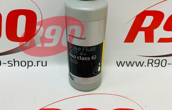 Тормозная жидкость 0,5л Renault 7711575504