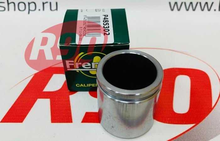 Поршень суппорта передний 48мм дв. 8кл FRENKIT P485302
