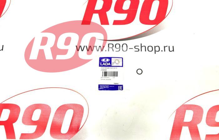 Кольцо уплотнительное трубки ГУР (9,5х12,3х1,4) Renault 7703065243
