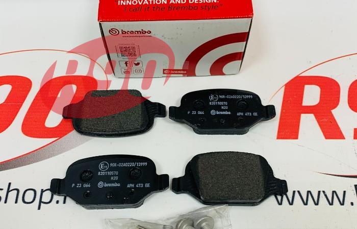 Колодки тормозные задние дисковые Веста, XRAY Brembo P23064