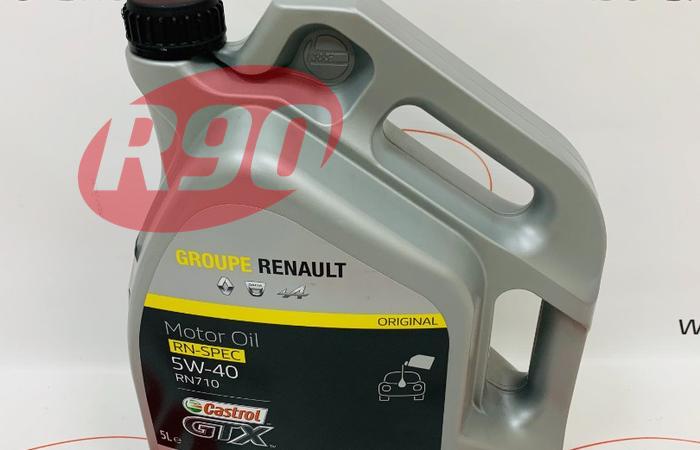 Масло моторное Castrol 5w40 5л. 7711943691