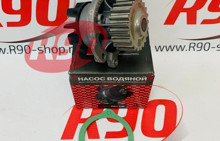 Насос водяной Гранта, Датсун, Ларгус (8v дв.ВАЗ) ТЗА Powerfull 21128130701020
