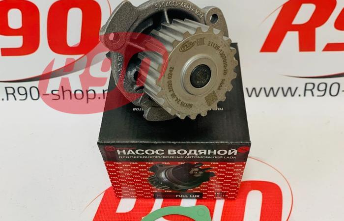 Насос водяной Ларгус, Веста, XRAY 16v (дв.ВАЗ) ТЗА Powerfull Lux 21129130701020