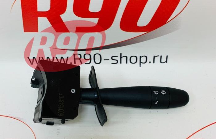 Переключатель стеклоочистителей Логан 1, Ларгус фургон аналог 6001548107, 6001551355