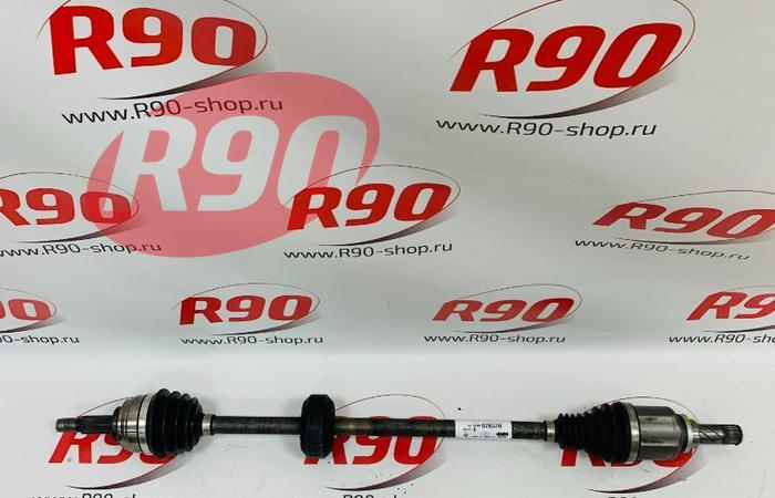 Привод правый Логан 2, Сандеро 2, XRAY Renault 391007857R