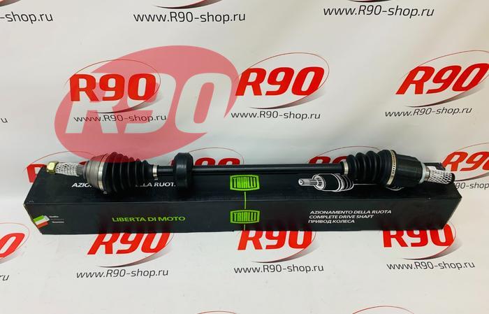 Привод правый Ларгус (дв.K4M) TRIALLI AR820