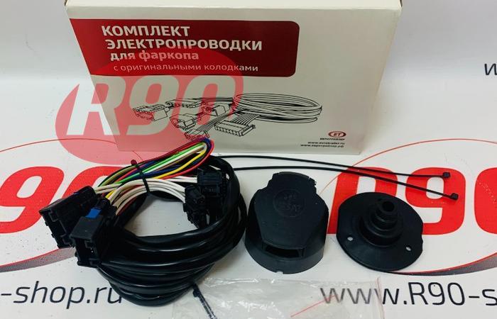 Проводка для фаркопа Сандеро 1 Евротрейлер 105030