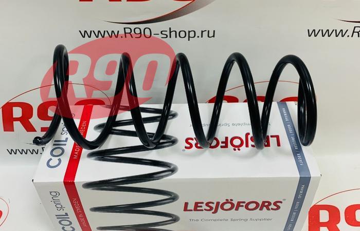 Пружина передняя Дастер 1.6 Lesjofors 4017005