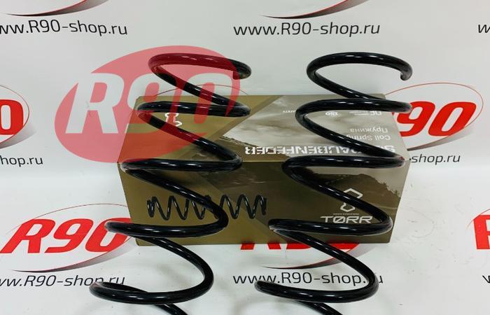 Пружина задняя Дастер 4х4 (2шт) TORR DF0164