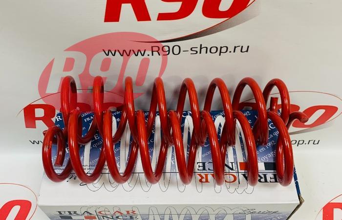 Пружина задняя Логан 1, Сандеро 1 (2шт) Francecar FCR210221