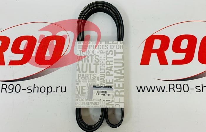 Ремень генератора (с ГУР+кондиц.) 6PK1822 8v, 16v Renault 117206842R