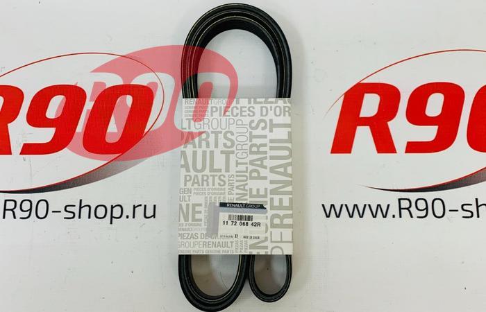 Ремень генератора (с ГУР+кондиц.) 6PK1822 8v, 16v Renault 117206842R
