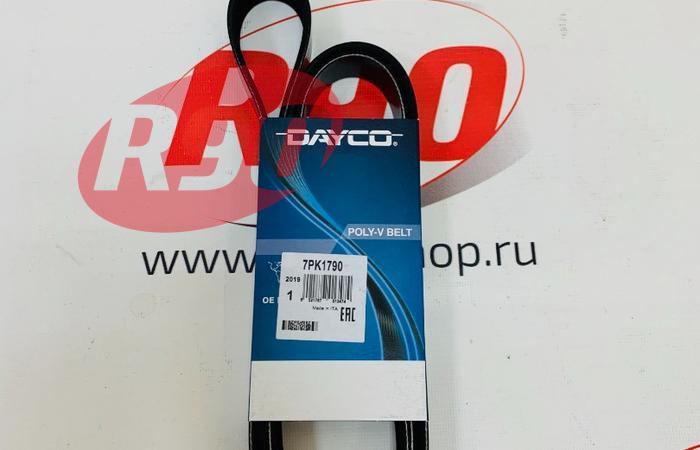 Ремень генератора Дастер 2.0 (ГУР+кондиционер) 7РК1790 DAYCO аналог 117207944R