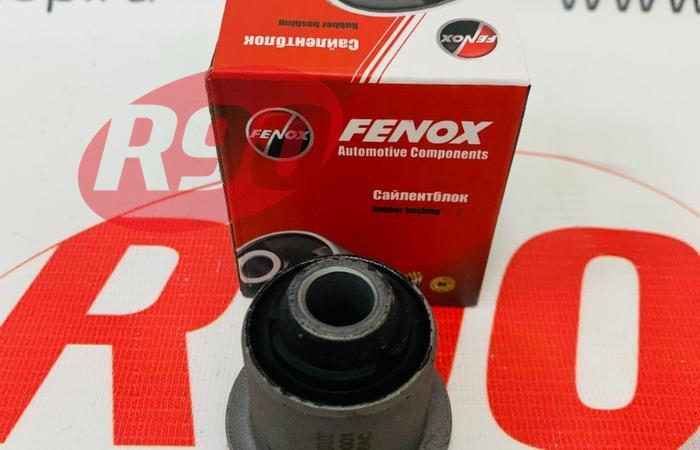 Сайлентблок переднего рычага Ларгус, Логан, Сандеро Fenox CAB00001