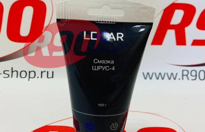 Смазка ШРУС-4 100г. Lecar LECAR000010510