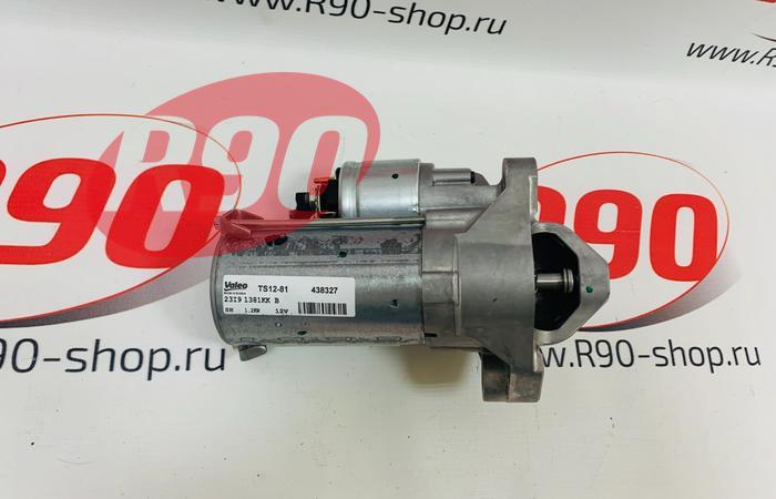Стартер дв.F4R 1.2kW Valeo 438327
