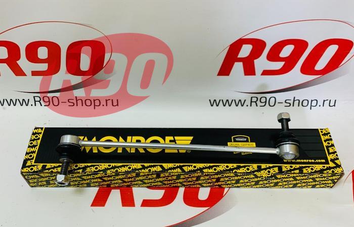 Стойка стабилизатора Дастер MONROE L25611