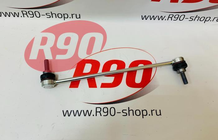 Стойка стабилизатора Дастер Renault 551103022R