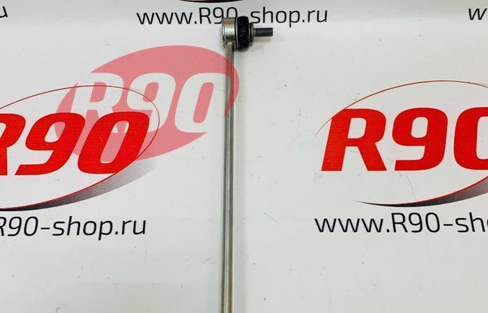 Стойка стабилизатора XRAY Кросс LADA 8450022521
