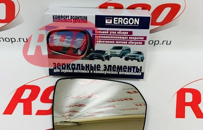 Зеркальный элемент правый Веста Ergon 96801509